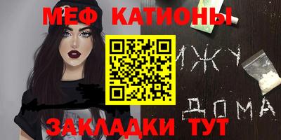 гашиш Бузулук