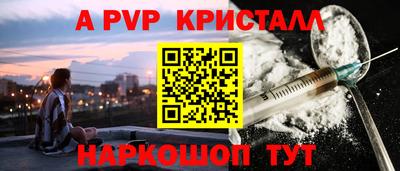 гашиш Бузулук