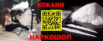 jwh Будённовск