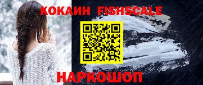 jwh Будённовск