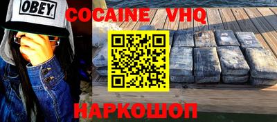 jwh Будённовск