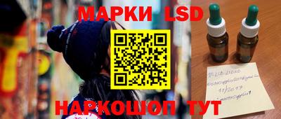 jwh Будённовск