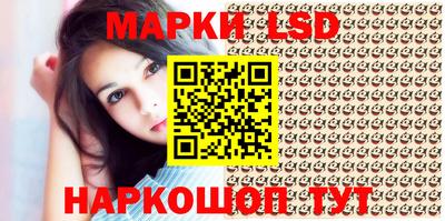 jwh Будённовск