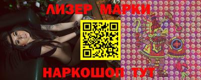 гашиш Бузулук