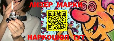 jwh Будённовск
