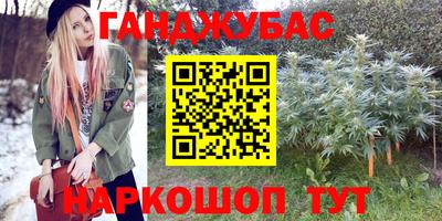 jwh Будённовск