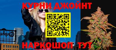 jwh Бугуруслан