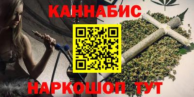 jwh Бугуруслан