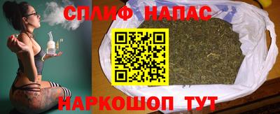 jwh Бугуруслан