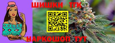 jwh Бугуруслан