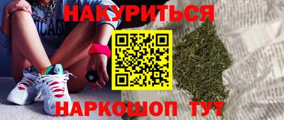 jwh Будённовск