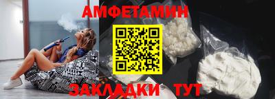 jwh Будённовск