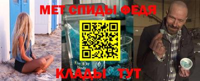 jwh Будённовск