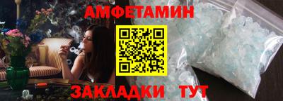 jwh Бугуруслан