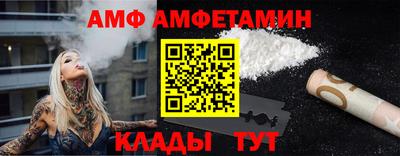 jwh Бугуруслан
