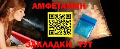 jwh Бугуруслан