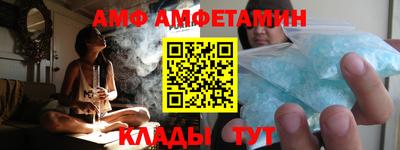 гашиш Бузулук