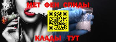 гашиш Бузулук