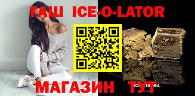 jwh Бугуруслан