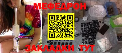 гашиш Бузулук