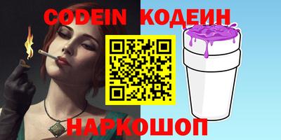 jwh Будённовск