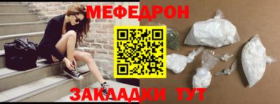 jwh Бугуруслан