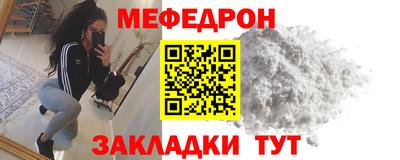 jwh Бугуруслан