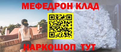 jwh Бугуруслан