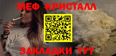 гашиш Бузулук