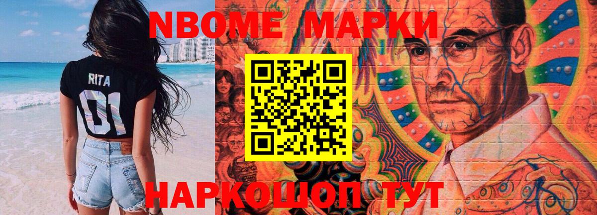 LSD-25 экстази кислота Бутурлиновка